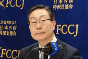 韓国人「統一教会のせいで大変なことになった日本」