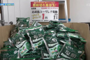 韓国人「日本の驚きの庶民物価について」「品質は圧倒的だが価格は安い…」