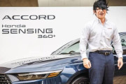 韓国人『ホンダの技術者が話題になってるらしいんですけど・・」→「見た目が洗練されすぎてびっくりしました」