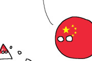 【シンガポール】中国語を話してはいけないよ【ポーランドボール】