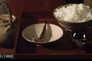 韓国人「江戸時代の日本庶民の食事って実際どうだった？」→「質素だけど意外とバランスが取れていた（ﾌﾞﾙﾌﾞﾙ」