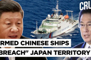 海外「もう対応を…」日本とオランダが中国の行動に抗議と報道