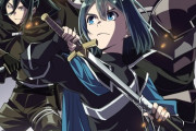 【転生貴族、鑑定スキルで成り上がる 第2期】新ビジュアル公開「進め、戦士たちよ」【海外の反応】