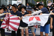 韓国人「日本の戦犯企業に憤慨する韓国人の特徴」