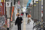 日本、一日の感染者「213人から8000人台に」急減→急増のミステリー＝韓国の反応