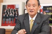 【韓国の反応】菅首相の発言「日本がコロナ後に秩序を主導する」に対し、韓国の反応「実に日本人らしい言葉。コロナを主導できていない。」