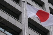 【不法滞在摘発に退職自衛官投入へ】海外の反応「移民に否定的な世論をなだめるためだ」