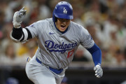 ドジャースのWS初戦大敗にMLBファン歓喜！←「勝敗決まってから打った大谷」「スイープあるかも」（海外の反応）