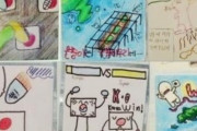 韓国人「韓国が慰安婦合意を破棄するのは国際社会の信頼を破る行為」韓国人が日本を憎むのは何故でしょうか？　韓国の反応