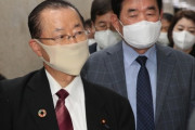 【募集工】韓国紙「 "駐日大使館とサムスン支社を差し押さえろ" という荒唐無稽な日本自民党」【徴用工・資産現金化】