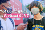 外国人「日本人が答える、一番可愛い女の子がいる国はどこ？」