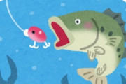 海外「でかすぎ！」日本で見つけた別次元の釣りスポットに海外が仰天