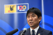 森保Jの6月最終予選メンバーに世界が騒然！←「三笘がいないぞ」（海外の反応）