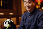 中国人「日本人は中国人を怖いと感じているらしい」　中国人「当然だろ」「誤解を生むからやらない方がいい」