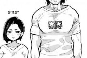 外国人「僕ヤバおまけ漫画がまた来た×２」「山田ママが歳上なのは解釈一致」■海外の反応■