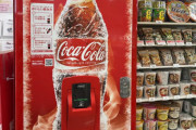 韓国人「日本の自販機で－4℃のコカ・コーラ買ってみたｗｗｗ」