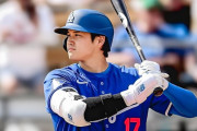 フィットしないと思うから、大谷翔平の登場曲を変えてほしいんだが　【海外の反応】