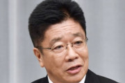 【韓国の反応】日本が「慰安婦賠償判決受け入れられない…国際法違反」と主張した事に韓国内の反応「全部日本のせいです。と言いたいだけ」