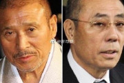 【中国の反応】神戸山口組幹部、機関銃で撃たれ死亡「高齢化で、ヤクザ組織の存続も危ういかもな」