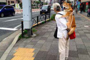 日本在住中国人「日本の街は清潔だが、日本人の部屋は汚い。ゴミの日が決まっているから、なかなか捨てる事ができないんだろう」　中国の反応
