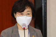 【韓国】慰安婦売春論文、あらかじめ読んだ ... 女性家族部長官「政府が対応するほどの価値がある論文なのか分からない」