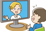 外国人が日本名を名乗ったら、日本人は不快に思うかな？　【海外の反応】