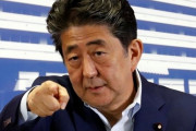 日本政府「ほとんどこちらのパーフェクトゲームだった」「韓国側が譲歩した」-韓国の反応