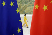海外「EUが中国のダンピングに制裁。アルミニウム製品に関税を課す」