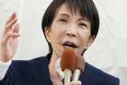 韓国人「日経平均株価が暴騰！自民党圧勝で“5万7000円”を突破し史上最高値を更新？未知の領域に突入した日本市場」→「ガチで次元が違う上昇力…」