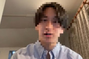 【韓国の反応】「人形のように私を洗って急に…」国連調査を受ける日本アイドルのゴッドファーザー。韓国の反応「日本は性犯罪をすべて覆い隠す。/日本の文化は陰気で冷酷。」