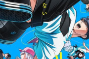 【ワンダンス】メインビジュアル公開「キービジュが漫画表紙感」2025年10月放送開始【海外の反応】
