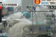 【韓国の反応】日本政府「看護師資格を持つ大学院生や教員を医療現場に」と要請した事に韓国の反応「日本は努力も検査量も少ない」
