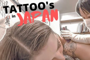 海外「きれいだね！」「日本でもっと受け入れられるといいな」日本でタトゥーを入れてもらうって、どんな感じ？