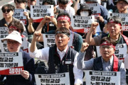 韓国人「労働節が法定祝日に…全国で労働組合が大集会」→「国がめちゃくちゃになっていく」