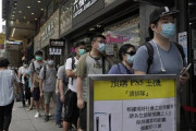 韓国人「プレステの中身はサムスン半導体ですよね？」プレステ５が売れまくってソニーの純益が爆発増加！「プレステ」「鬼滅の刃」のおかげ…　韓国の反応