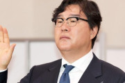 韓国人「検察のシナリオ崩壊！」双方向のキーマン、金聖泰元会長が検察の公訴事実と距離を置き、検察は困惑…「人質に取られ協力する形で話した」