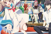 【ATRI-My Dear Moments-】第２弾キービジュアル＆PV公開「俺に光を差してくれたそのロボットは」7月13日放送・配信スタート【海外の反応】