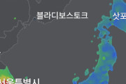 韓国人「韓国人が日本に行って羨ましいと思った事がこちら‥（ﾌﾞﾙﾌﾞﾙ」→「だから日本では写真が綺麗に撮れる」　韓国の反応