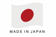 韓国人「俺が日本製品を信頼する理由」