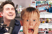 日本在住の人気YouTuber「日本人が僕の動画にたくさんリアクションしているみたいなんだけど…」