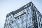 韓国人「JTBCが206億ウォンの債務不履行…『あらゆる手段を動員して解決する』と表明」→「ざまあみろ！」
