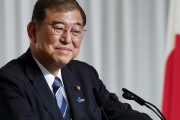 海外「平和だ」日本の首相が苦慮していることに海外興味津々！（海外の反応）