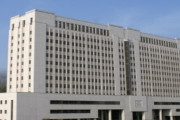 【韓国の反応】「下着に金塊を隠して日本不法搬出」50代女性の運び屋に執行猶予