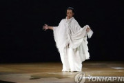 【悲報】海外メディア「東京五輪開会式はまるで葬式」「史上最悪の五輪開会式」→韓国人「これは日本が滅びるターニングポイント」　韓国の反応