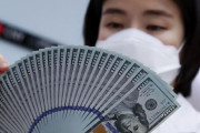 韓国人「日韓通貨スワップが必要」韓国金融市場は「米韓通貨スワップワクチン効果」で安心するにはまだ早い　韓国の反応
