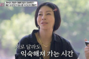 韓国人「ファン・シネが飲んでいる『血糖値が下がる飲み物』が話題に」