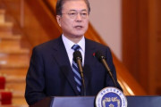 文大統領、金正恩訪韓に向けて南北記念行事共同開催や東京五輪南北共同入場などを北朝鮮側に公式提案＝韓国の反応
