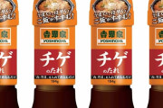 韓国人「日本でしか見れない　青春の光景3連発」