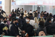 【韓国の反応】「ノージャパンを叫んだ韓国なのか」日本の宿泊取引額482%上昇。韓国の反応「反日感情は扇動されたもの。/ノーチャイナがもっと重要。」
