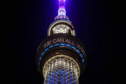 海外「日本には地上よりも時間が速く進む場所があるらしい・・・」日本よ！そんな研究よりも新型コロナウイルスをなんとかしてくれ！